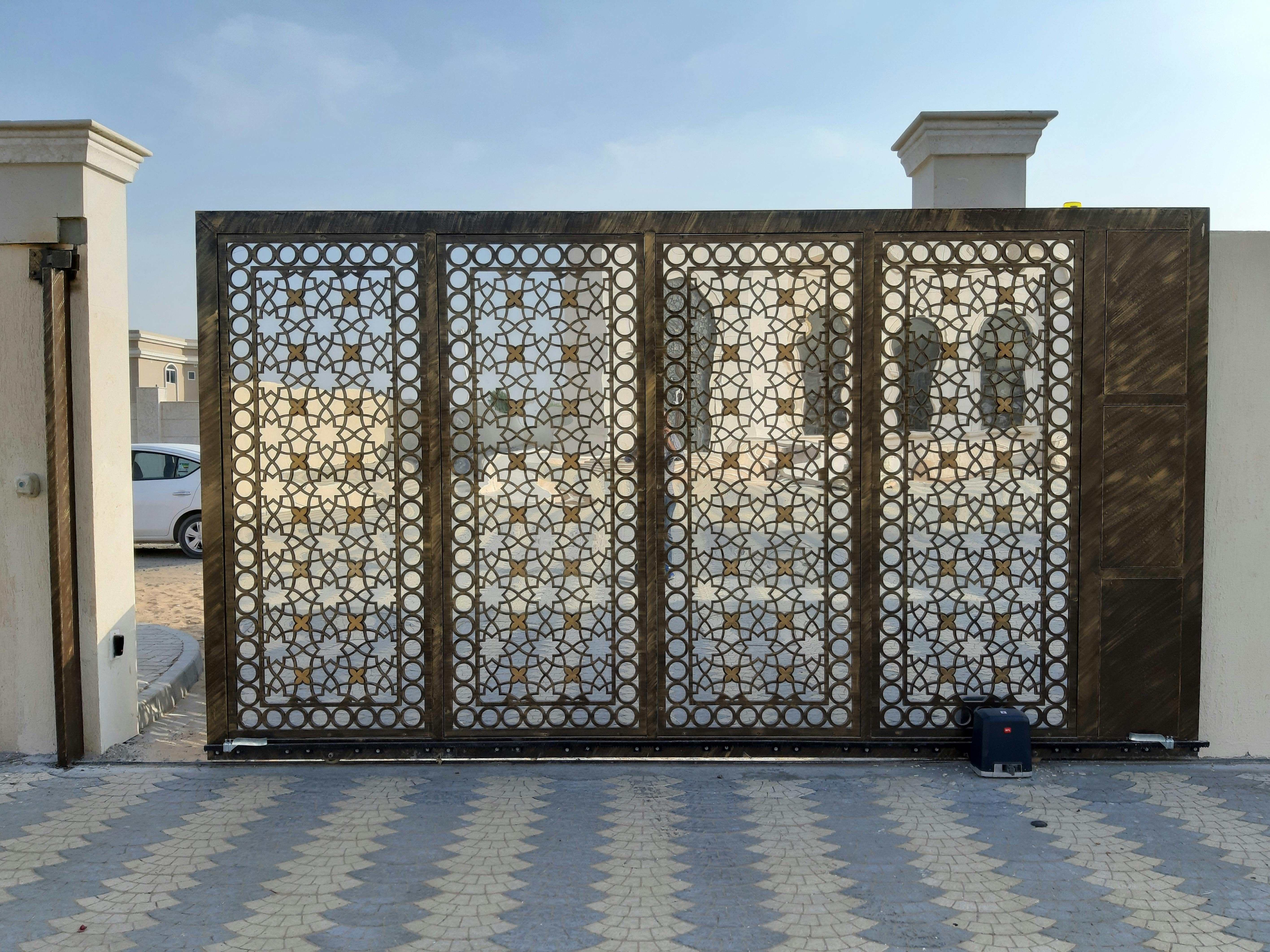 Gate Motors